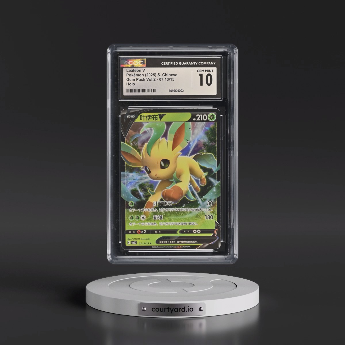 2025 Gem Pack Volume 2 - CBB2C - Simplified #07 13/15 Leafeon V - Holo (CGC 10 GEM MINT)