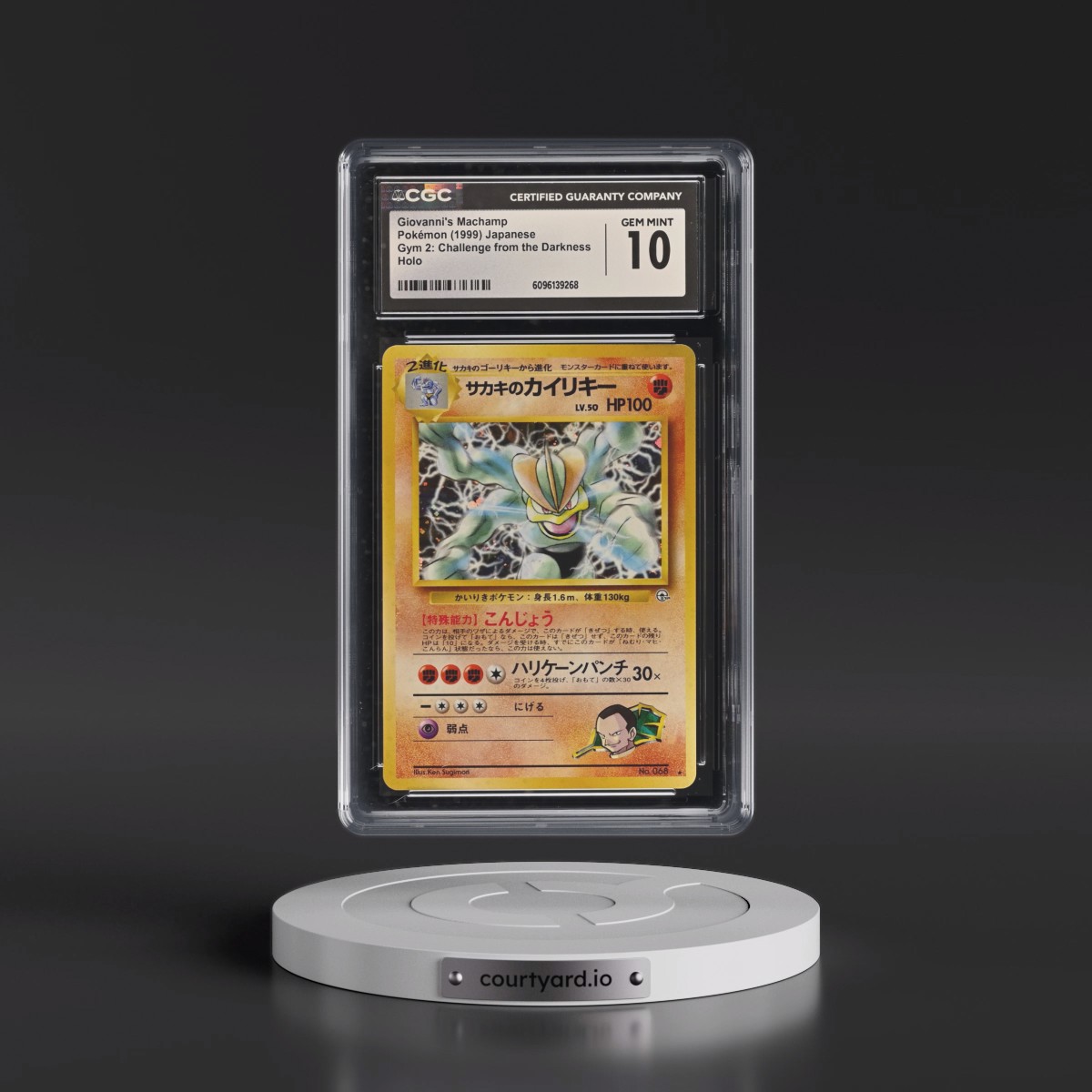 1999 Gym 2: Challenge from the Darkness Giovanni's Machamp - Holo (CGC 10 GEM MINT)
