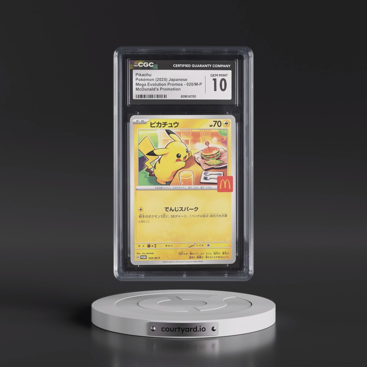 2025 Pokémon M-P Promo #020 Pikachu - McDonald's (CGC 10 GEM MINT)