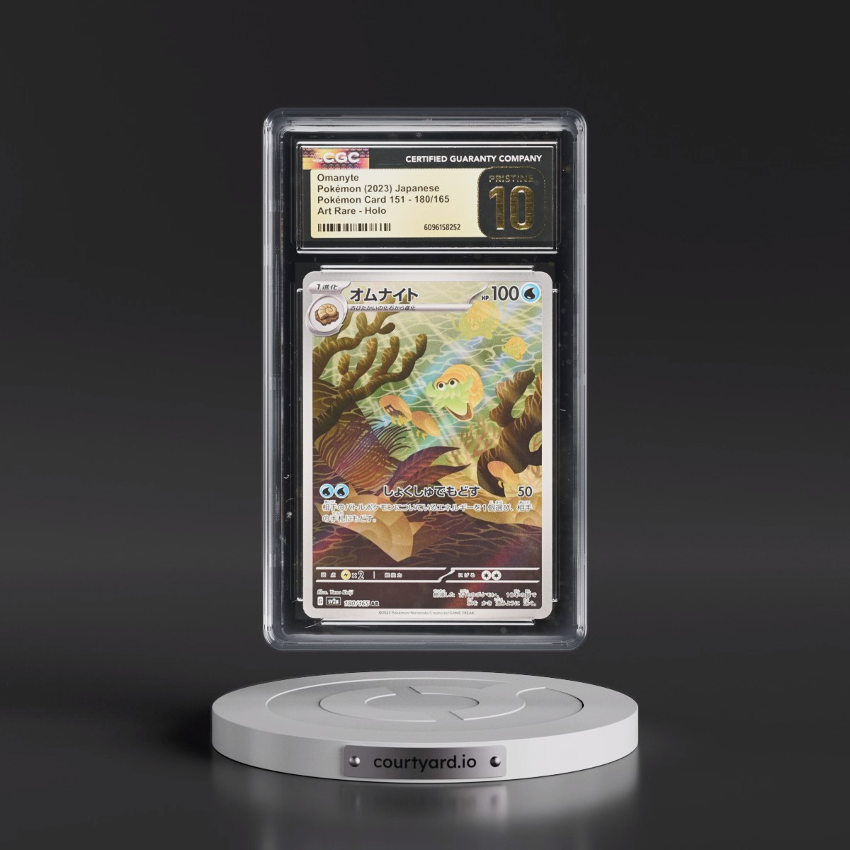 2023 Pokémon Card 151 #180/165 Omanyte - Art Rare Holo (CGC 10 PRISTINE)