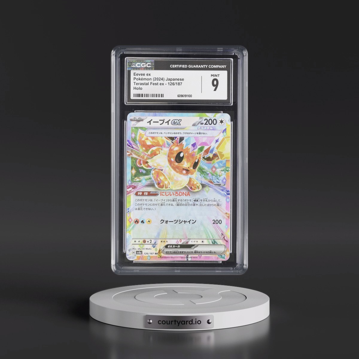 2024 High Class Pack: Terastal Fest ex - sv8a #126/187 Eevee ex - Holo (CGC 9 MINT)