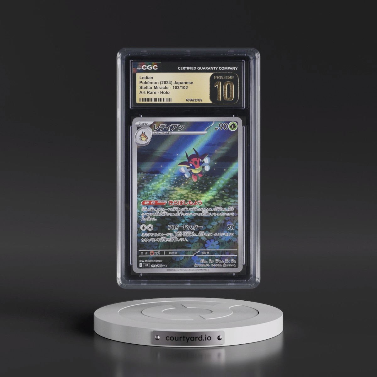 2024 Stellar Miracle #103/102 Ledian - Art Rare Holo (CGC 10 PRISTINE)