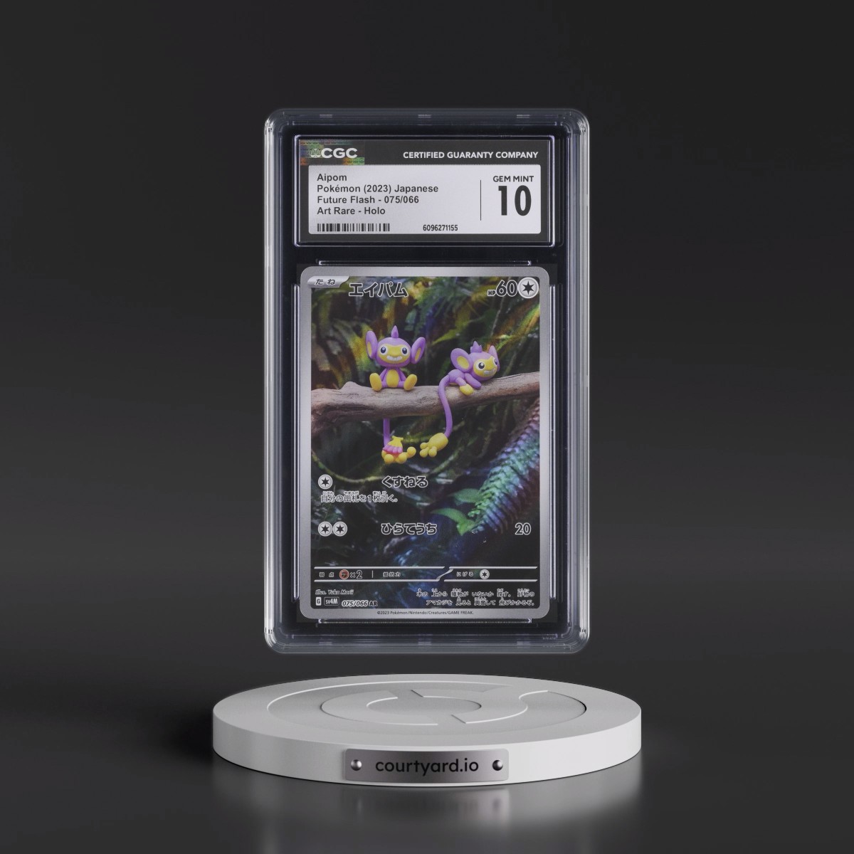 2023 Future Flash #075/066 Aipom - Art Rare Holo (CGC 10 GEM MINT)