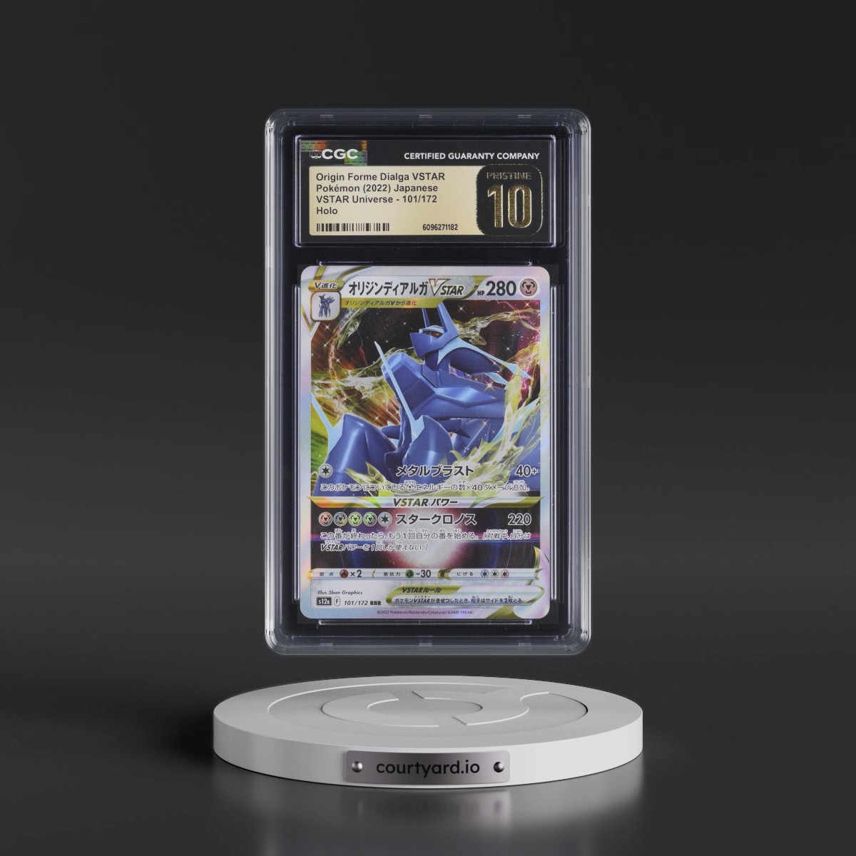 2022 VSTAR Universe #101/172 Origin Forme Dialga VSTAR - Holo (CGC 10 PRISTINE)