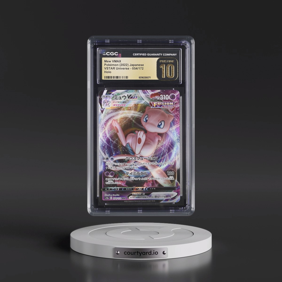 2022 VSTAR Universe #054/172 Mew VMAX - Holo (CGC 10 PRISTINE)