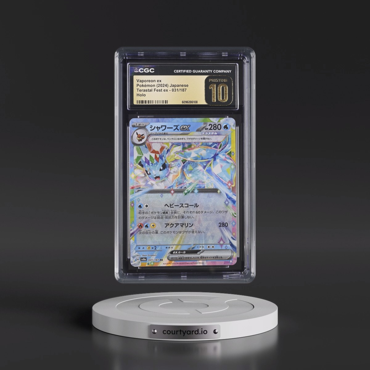 2024 High Class Pack: Terastal Fest ex - sv8a #031/187 Vaporeon ex - Holo (CGC 10 PRISTINE)