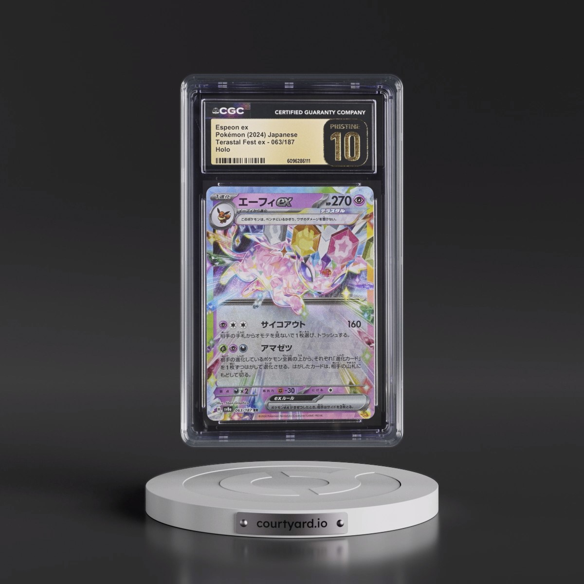 2024 High Class Pack: Terastal Fest ex - sv8a #063/187 Espeon ex - Holo (CGC 10 PRISTINE)