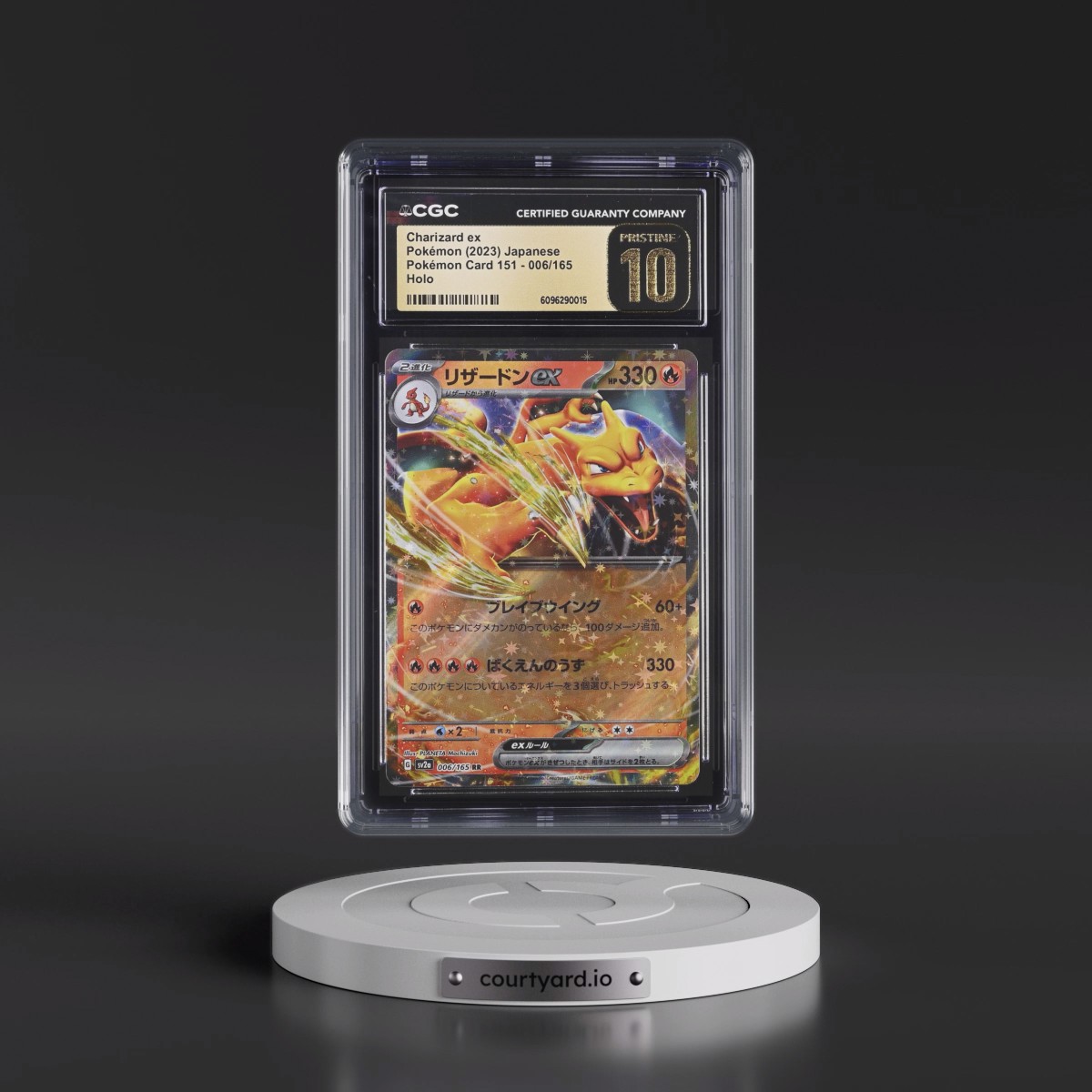 2023 Pokémon Card 151 #006/165 Charizard ex - Holo (CGC 10 PRISTINE)