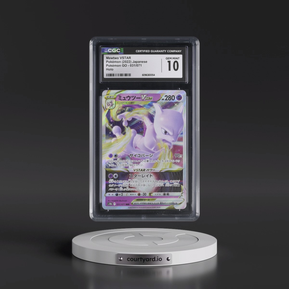 2022 Pokémon GO #031/071 Mewtwo VSTAR - Holo (CGC 10 GEM MINT)
