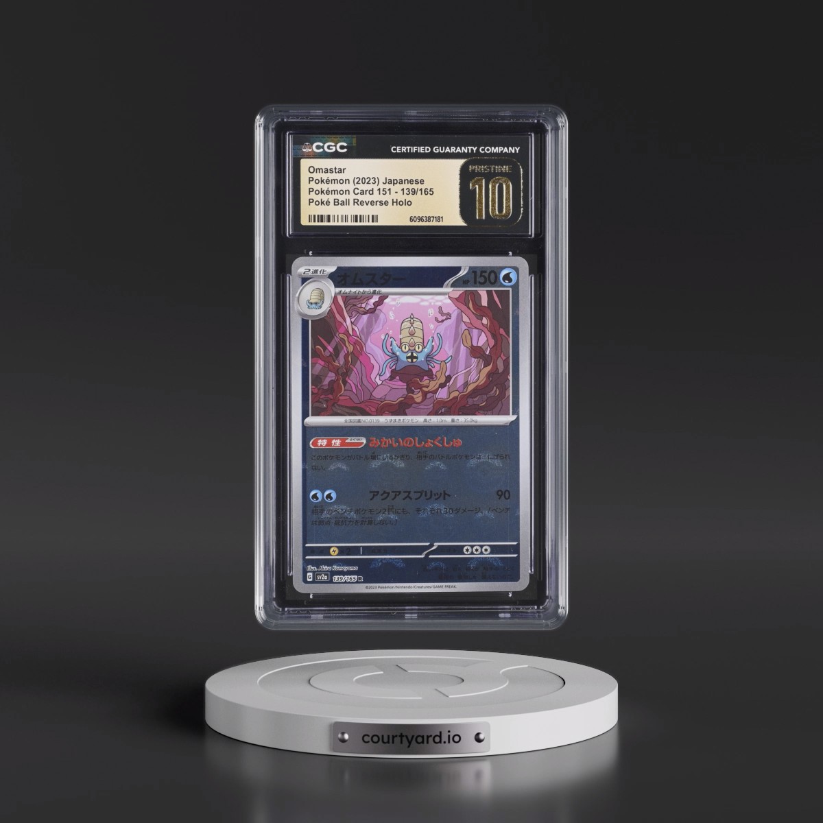 2023 Pokémon Card 151 #139/165 Omastar - Reverse Holo Poké Ball (CGC 10 PRISTINE)