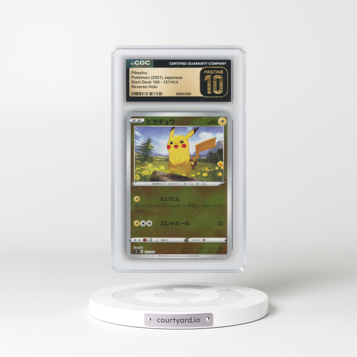2021 Start Deck 100 #127/414 Pikachu - Reverse Holo (CGC 10 PRISTINE)