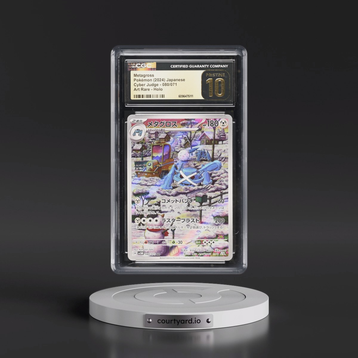 2024 Pokémon Sv5m-Cyber Judge #080 Metagross - Art Rare (CGC 10 PRISTINE)