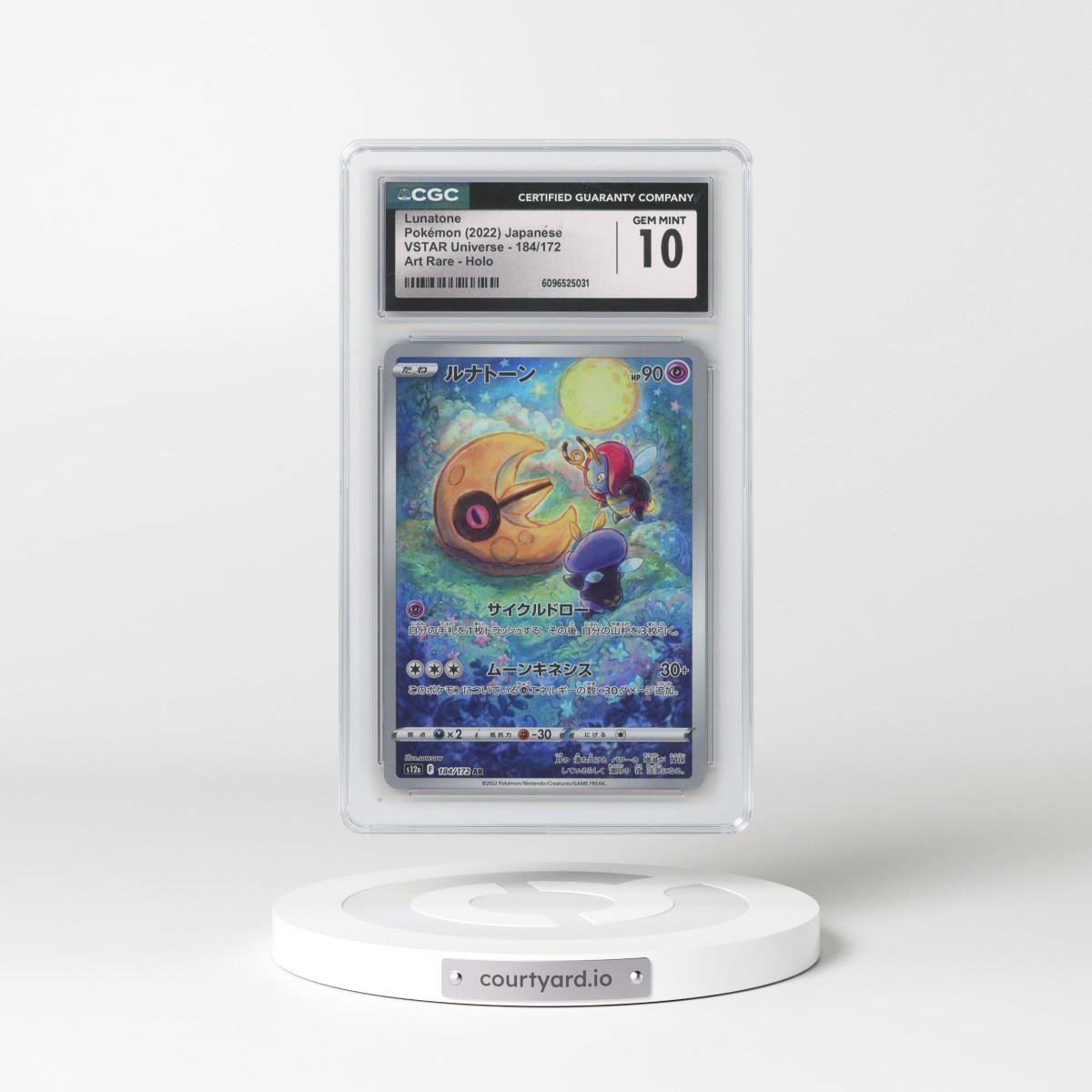 2022 VSTAR Universe #184/172 Lunatone - Art Rare Holo (CGC 10 GEM MINT)
