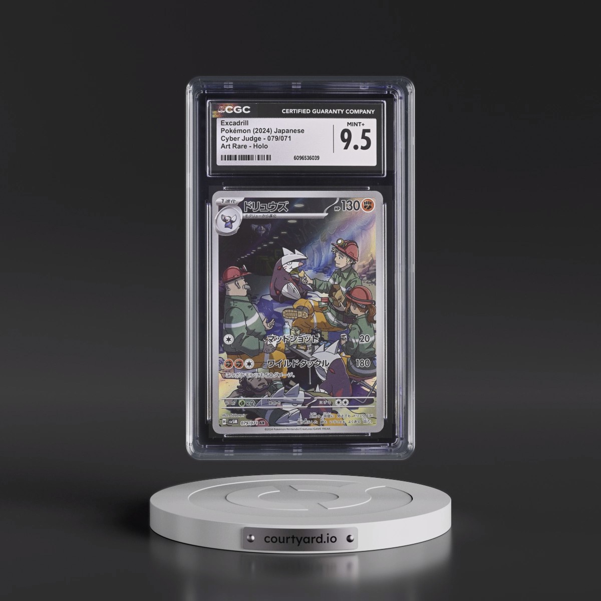 2024 Cyber Judge #079/071 Excadrill - Art Rare Holo (CGC 9.5 MINT+)