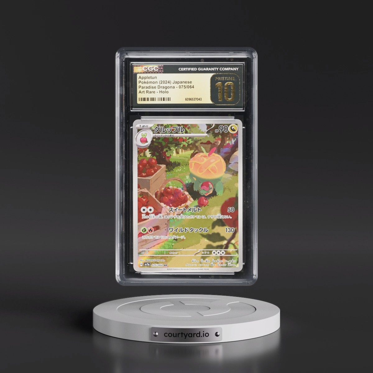 2024 Paradise Dragona - sv7a #075/064 Appletun - Art Rare Holo (CGC 10 PRISTINE)