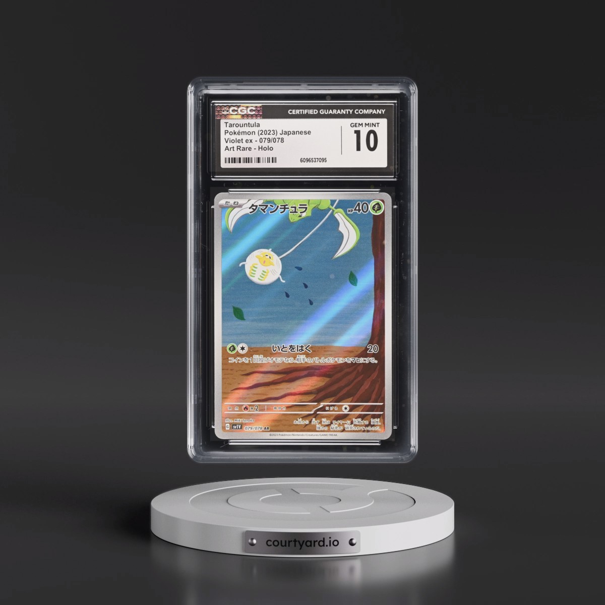 2023 Violet ex #079/078 Tarountula - Art Rare Holo (CGC 10 GEM MINT)