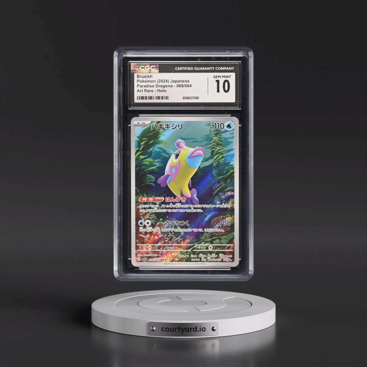 2024 Paradise Dragona - sv7a #068/064 Bruxish - Art Rare Holo (CGC 10 GEM MINT)
