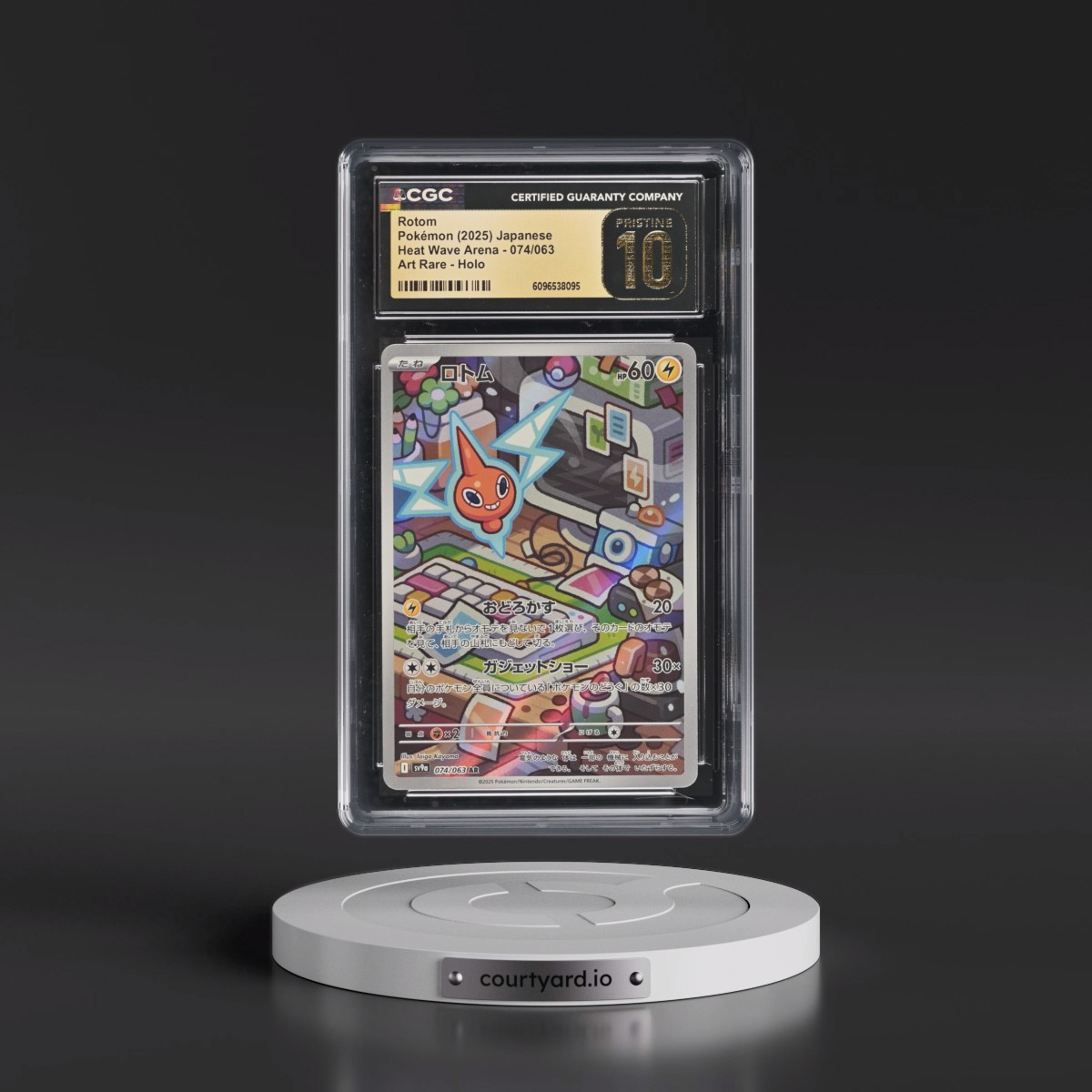 2025 Heat Wave Arena - sv9a #074/063 Rotom - Art Rare Holo (CGC 10 PRISTINE)