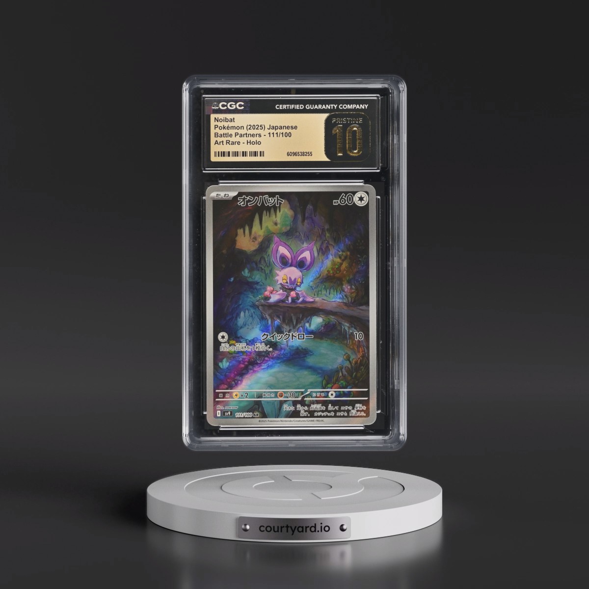 2025 Battle Partners - sv9 #111/100 Noibat - Art Rare Holo (CGC 10 PRISTINE)