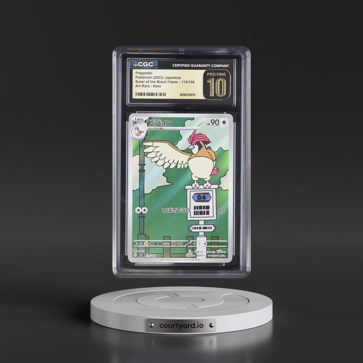 2023 Ruler of the Black Flame #119/108 Pidgeotto - Art Rare Holo (CGC 10 PRISTINE)