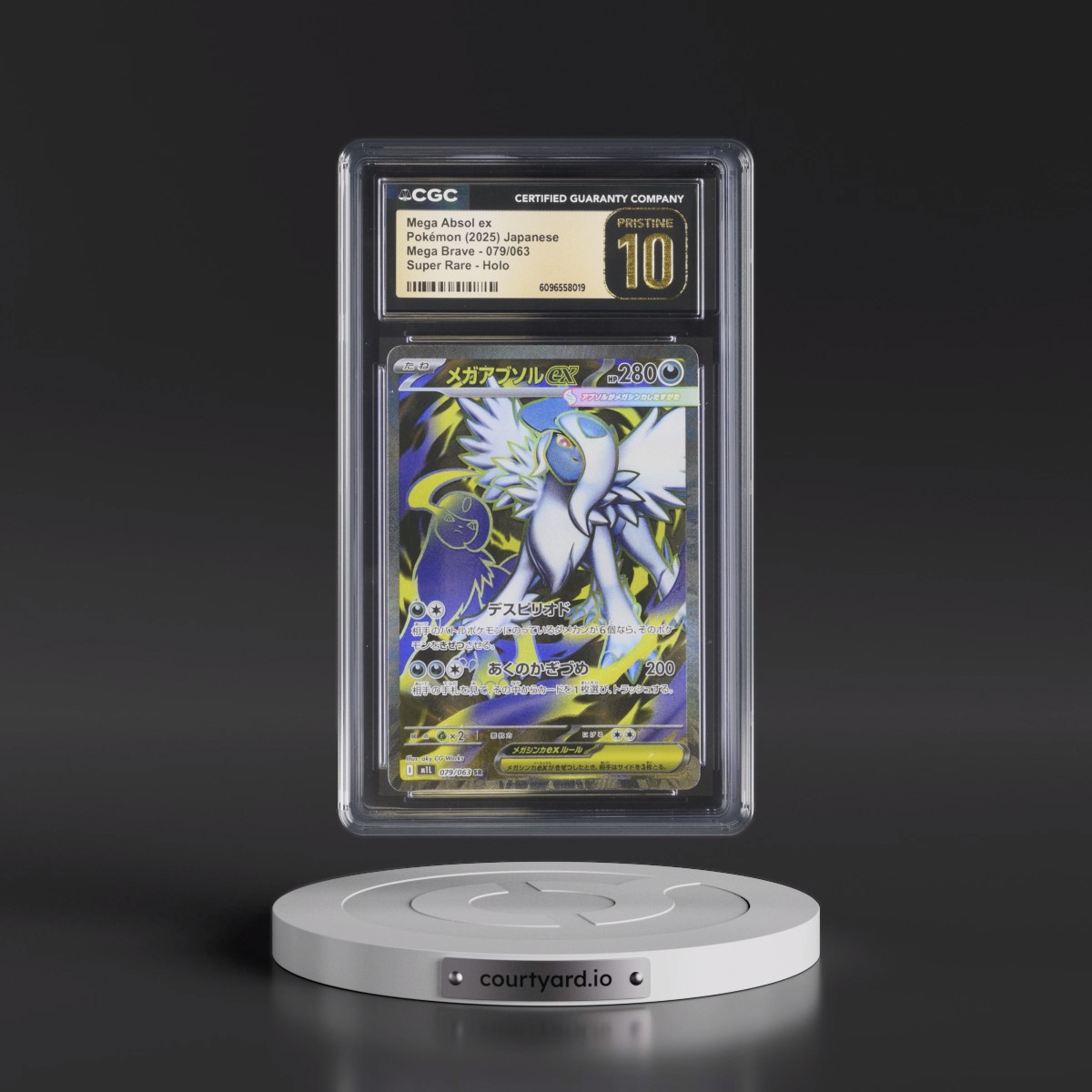 2025 Mega Brave - M1L #079/063 Mega Absol ex - Super Rare Holo (CGC 10 PRISTINE)