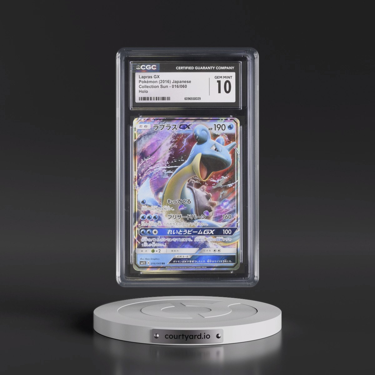 2016 Collection Sun #016/060 Lapras GX - Holo (CGC 10 GEM MINT)