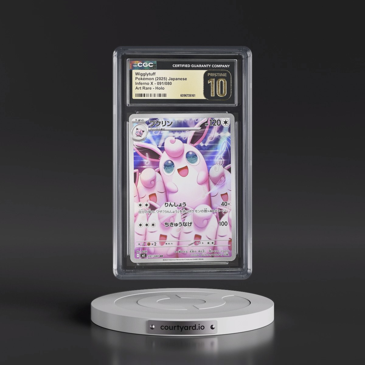 2025 Inferno X - M2 #091/080 Wigglytuff - Art Rare Holo (CGC 10 PRISTINE)
