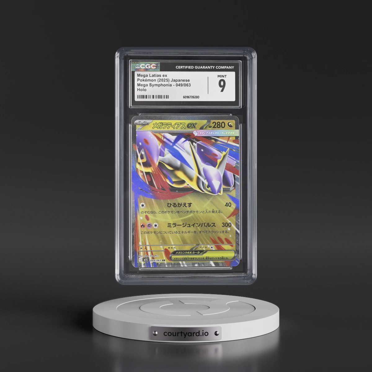 2025 Mega Symphonia - M1S #049/063 Mega Latias ex - Holo (CGC 9 MINT)