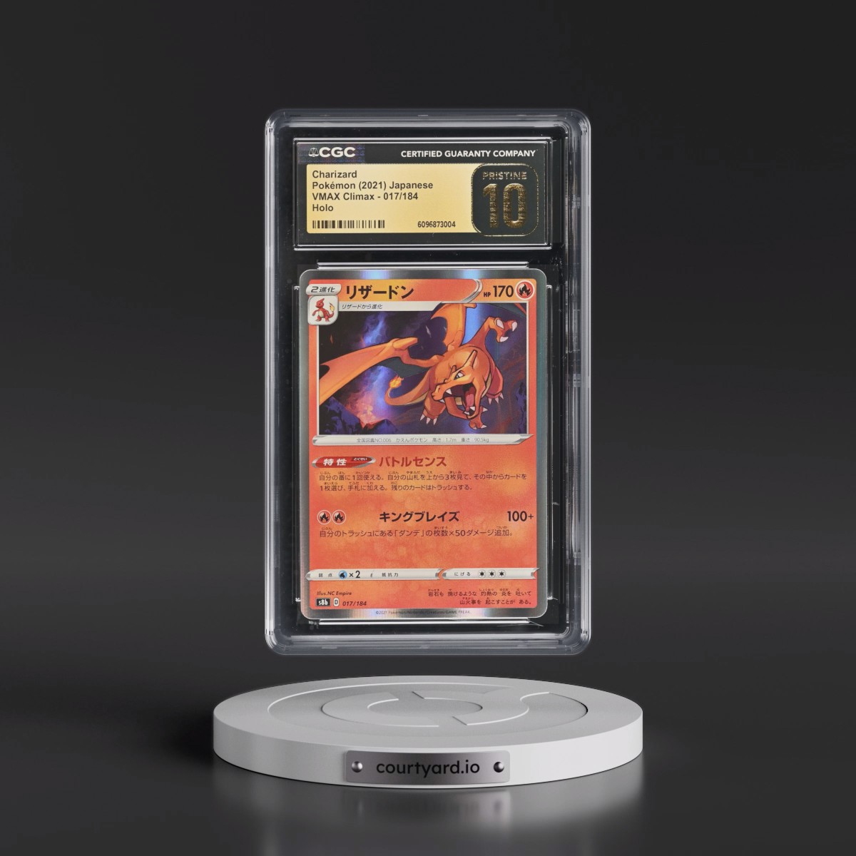 2021 VMAX Climax #017/184 Charizard - Line Holo (CGC 10 PRISTINE)