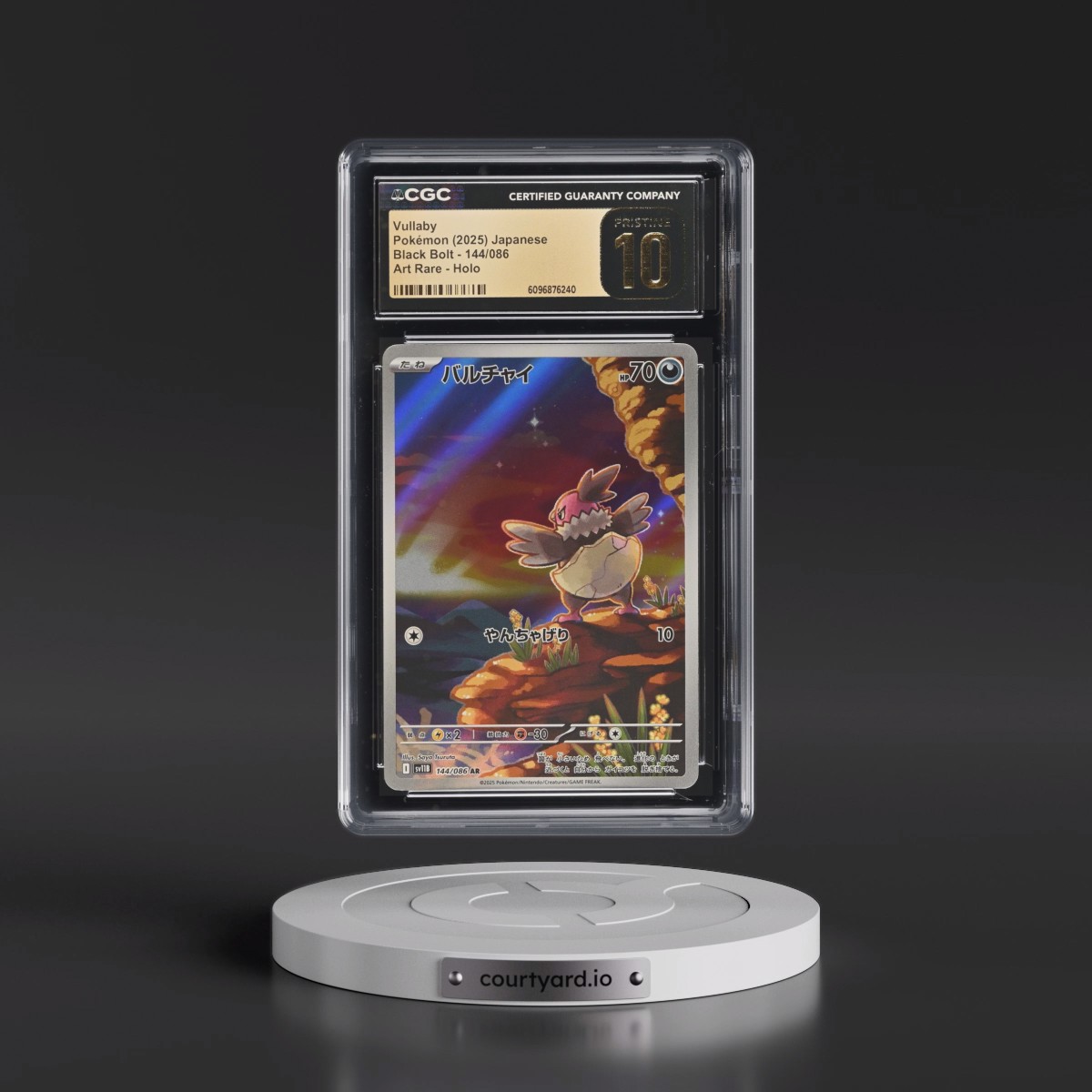 2025 Black Bolt - sv11B #144/086 Vullaby - Art Rare Holo (CGC 10 PRISTINE)