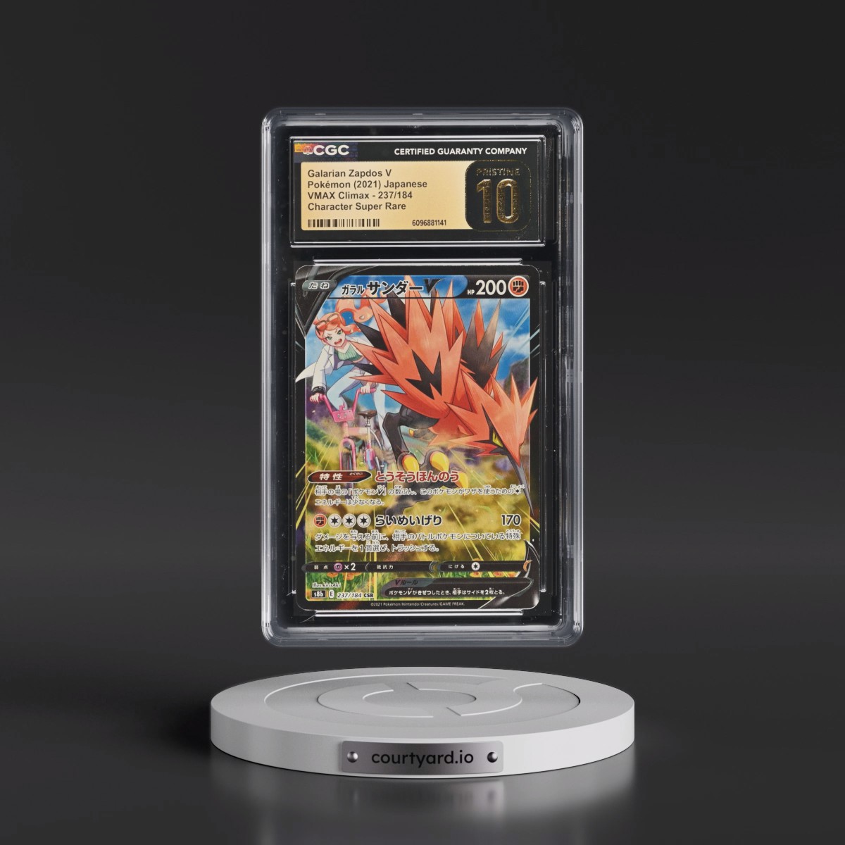 2021 VMAX Climax #237/184 Galarian Zapdos V - Holo Character Super Rare (CGC 10 PRISTINE)