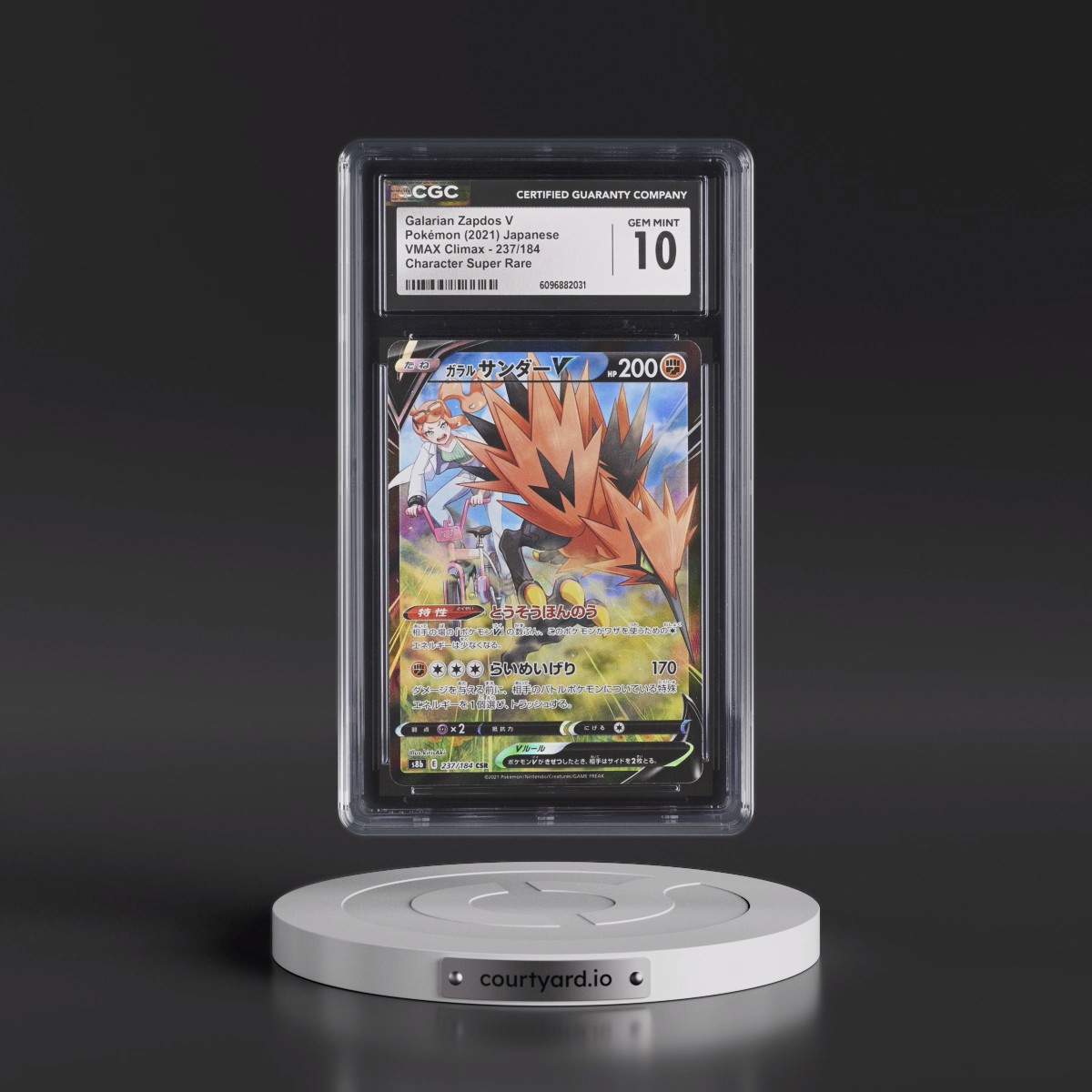 2021 VMAX Climax #237/184 Galarian Zapdos V - Holo Character Super Rare (CGC 10 GEM MINT)