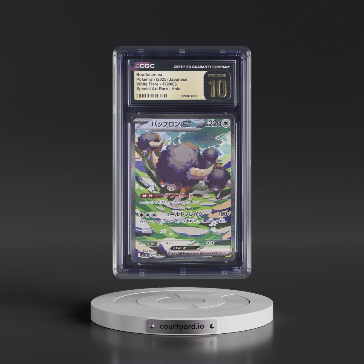 2025 White Flare - sv11W #172/086 Bouffalant ex - Special Art Rare Holo (CGC 10 PRISTINE)
