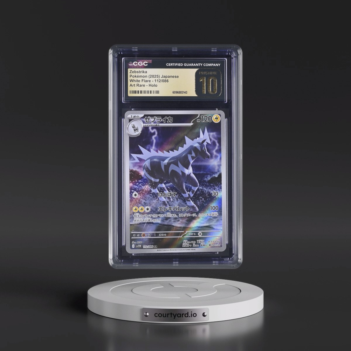 2025 White Flare - sv11W #112/086 Zebstrika - Art Rare Holo (CGC 10 PRISTINE)