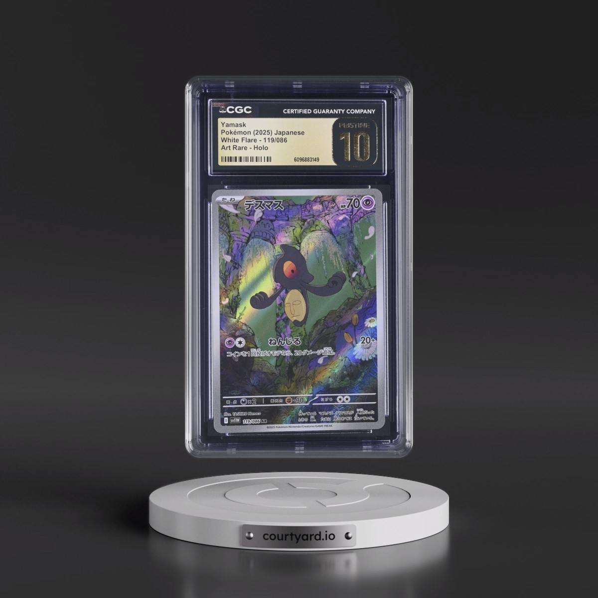 2025 White Flare - sv11W #119/086 Yamask - Art Rare Holo (CGC 10 PRISTINE)