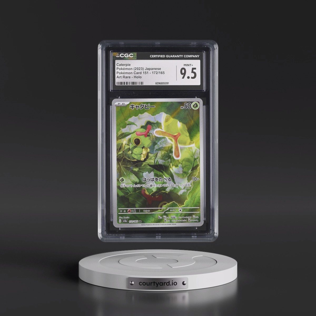 2023 Pokémon Card 151 #172/165 Caterpie - Art Rare Holo (CGC 9.5 MINT+)