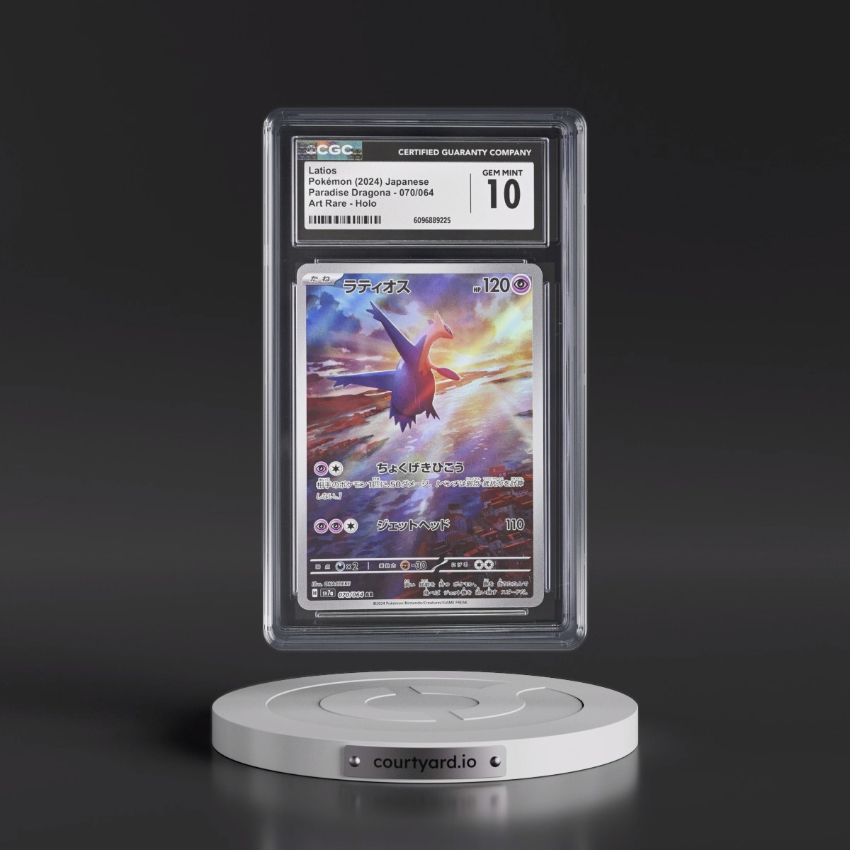 2024 Pokémon Sv7a-Paradise Dragona #070 Latios - Art Rare (CGC 10 GEM MINT)