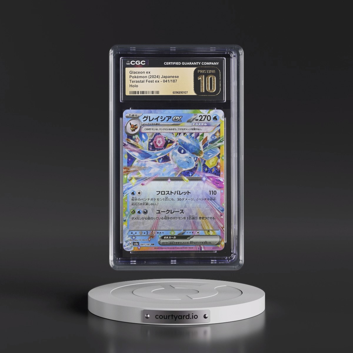 2024 High Class Pack: Terastal Fest ex - sv8a #041/187 Glaceon ex - Holo (CGC 10 PRISTINE)