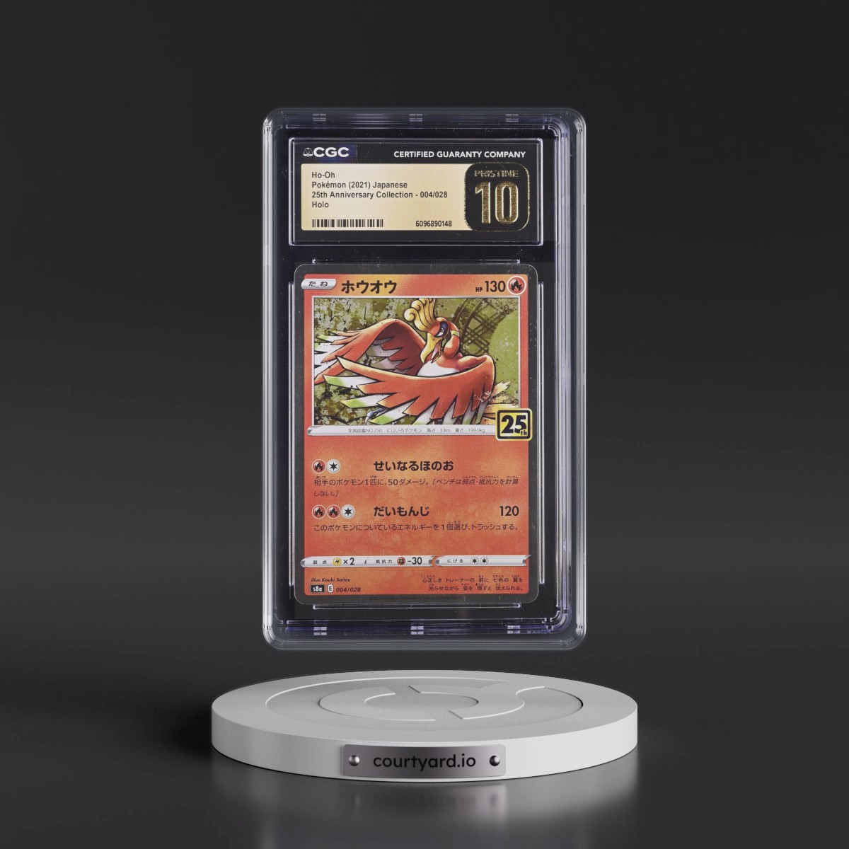 2021 25th Anniversary Collection #004/028 Ho-Oh - Holo (CGC 10 PRISTINE)