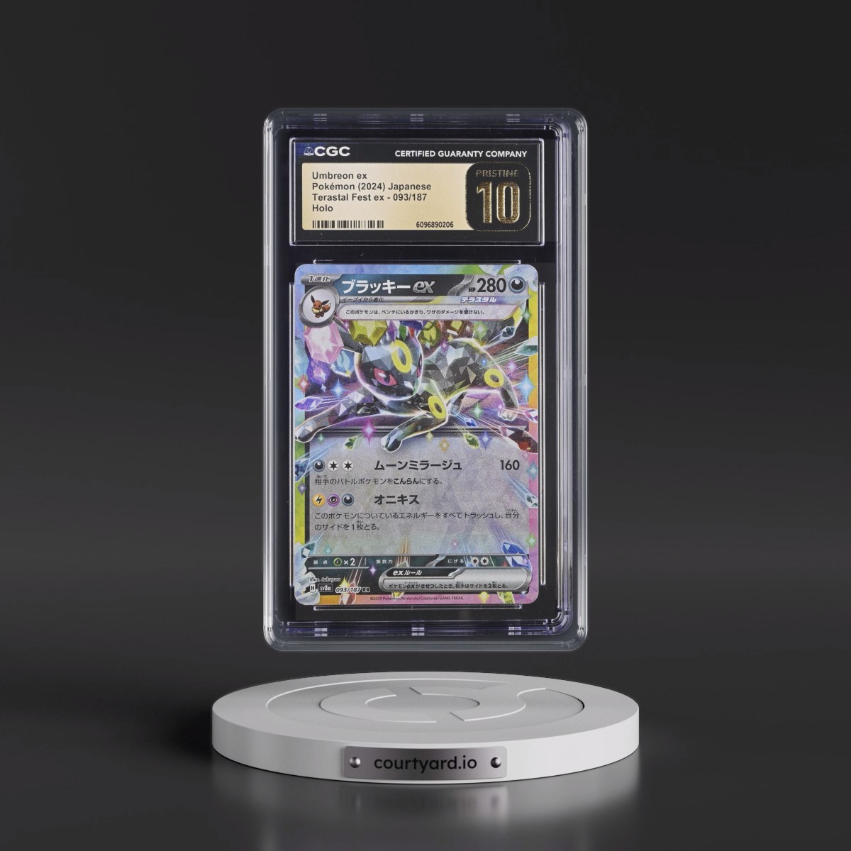 2024 High Class Pack: Terastal Fest ex - sv8a #093/187 Umbreon ex - Holo (CGC 10 PRISTINE)