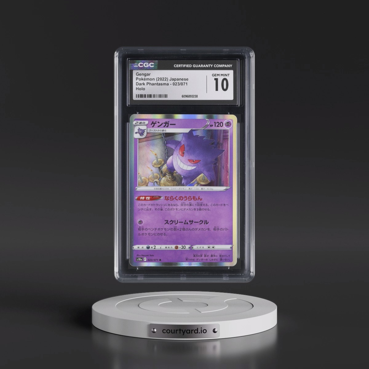 2021 Dark Phantasma #023/071 Gengar - Holo (CGC 10 GEM MINT)