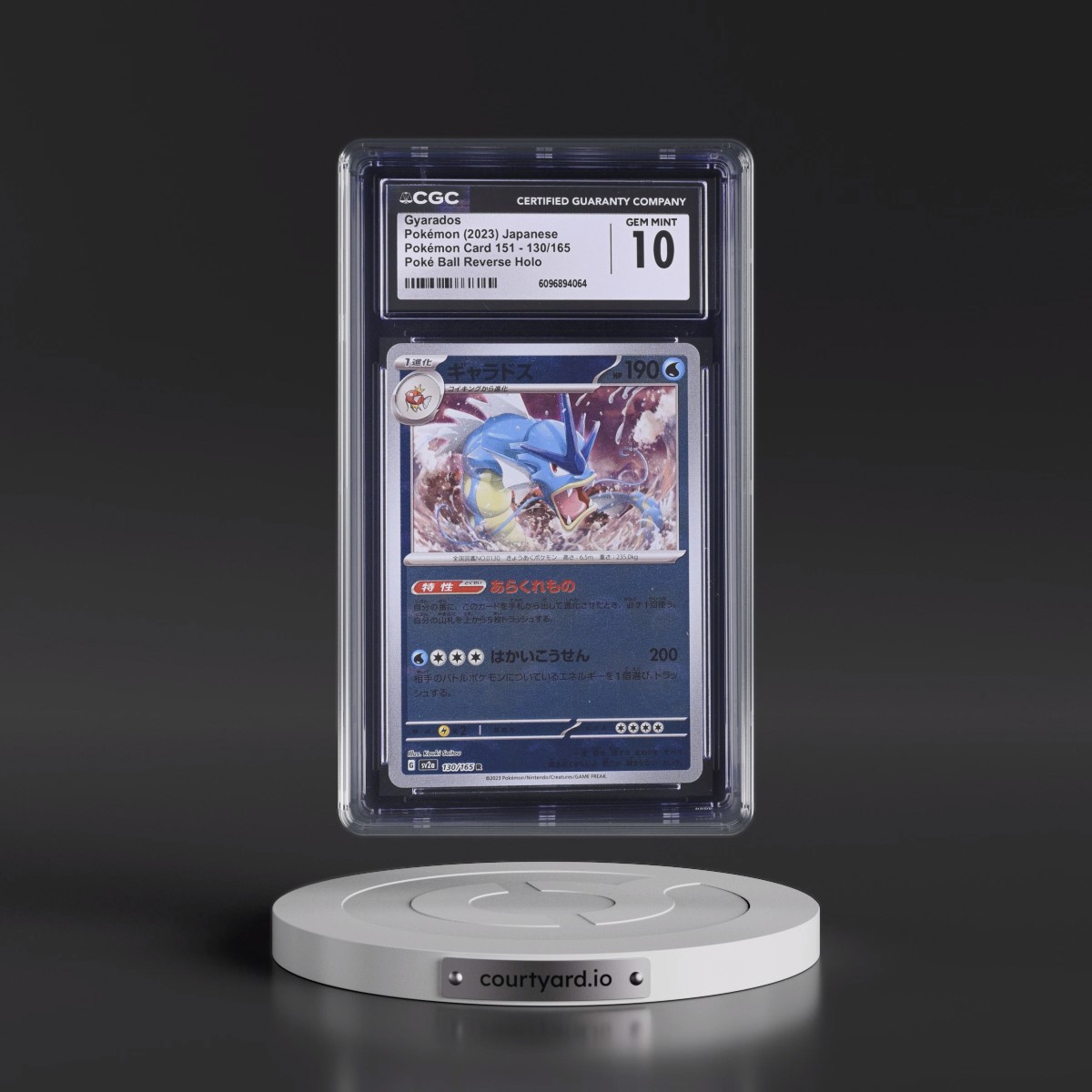 2023 Pokémon Card 151 #130/165 Gyarados - Reverse Holo Poke Ball (CGC 10 GEM MINT)