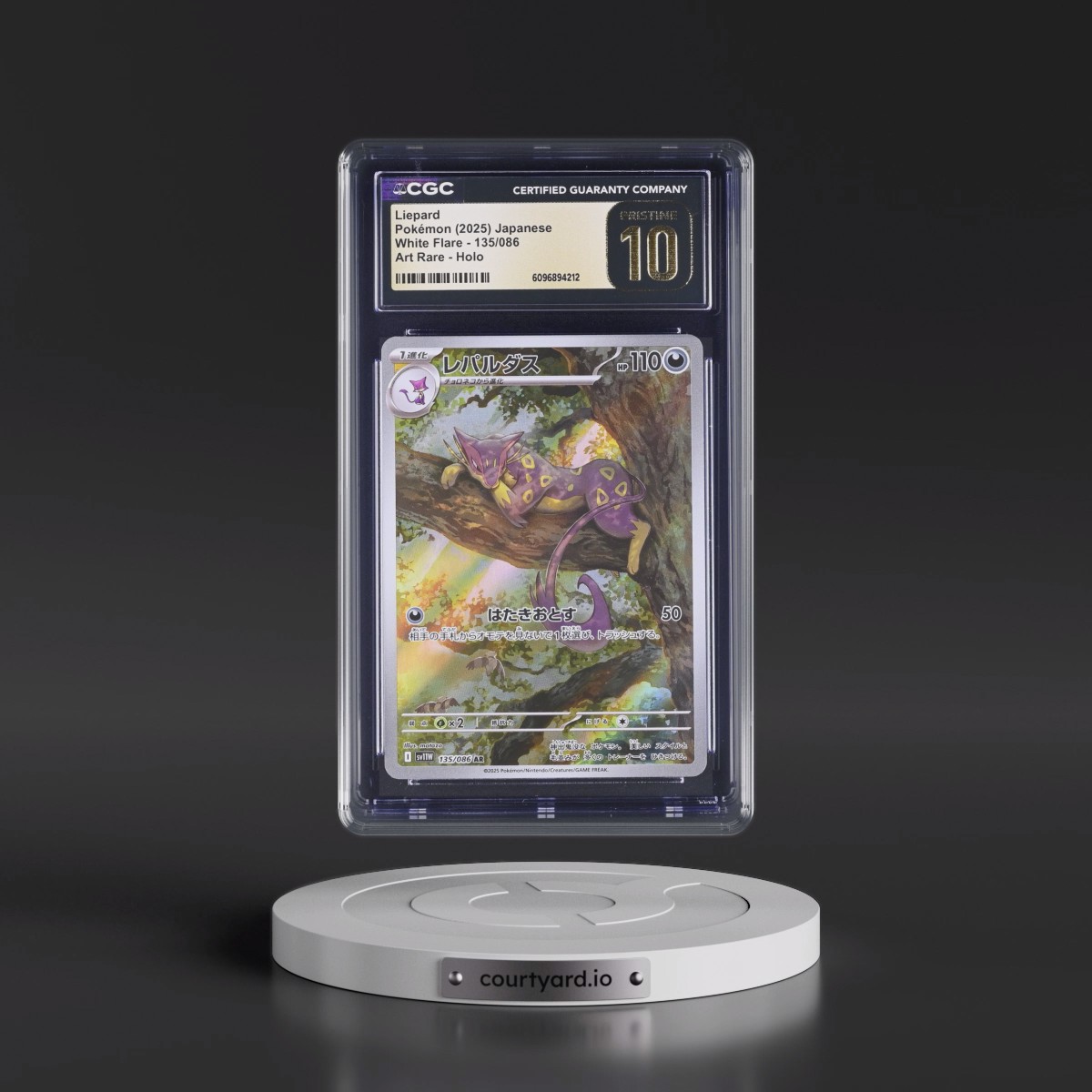 2025 White Flare - sv11W #135/086 Liepard - Art Rare Holo (CGC 10 PRISTINE)