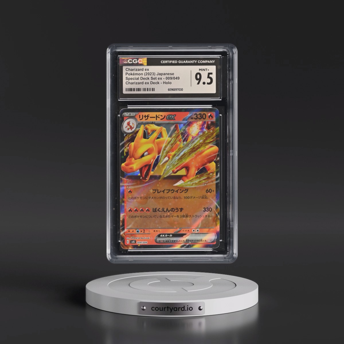 2023 Venusaur/Charizard/Blastoise Spec. Set ex #009/049 Charizard ex - Charizard ex Deck Holo (CGC 9.5 MINT+)
