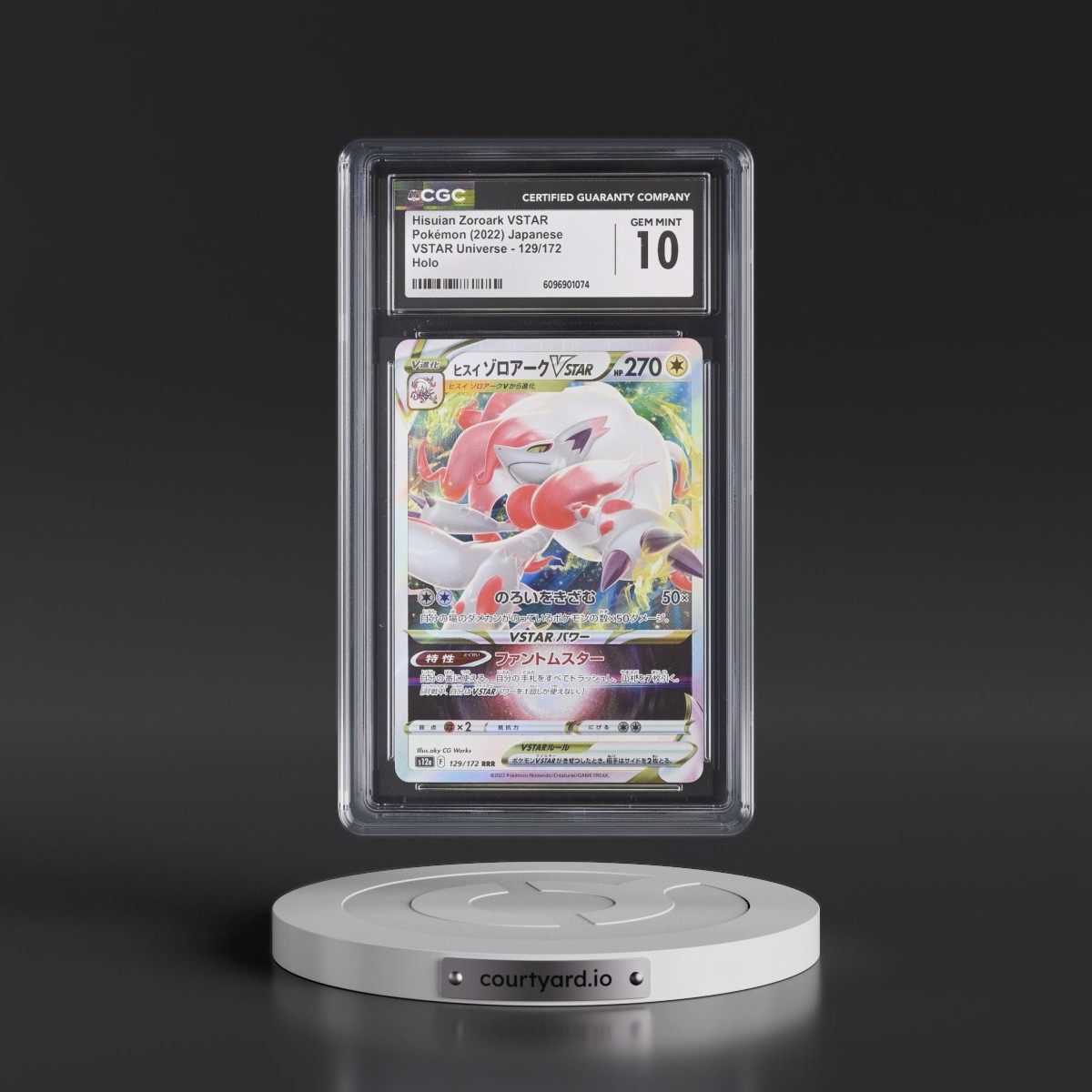 2022 VSTAR Universe #129/172 Hisuian Zoroark VSTAR - Holo (CGC 10 GEM MINT)