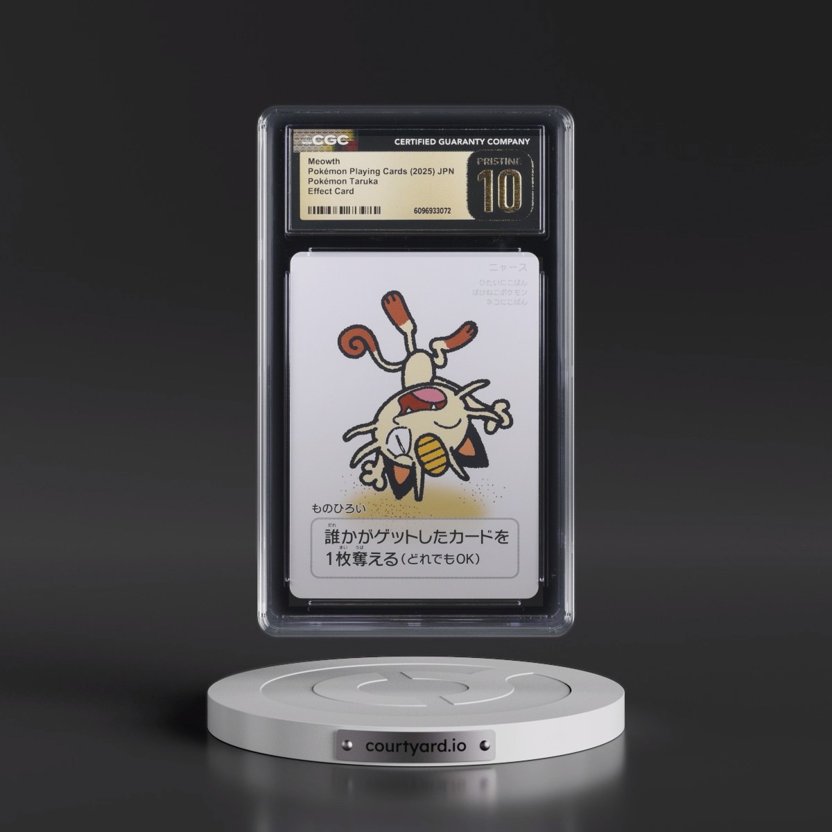 2025 Pokémon Taruka (2025) Meowth - Effect Card (Textbox at Bottom) CGC 10