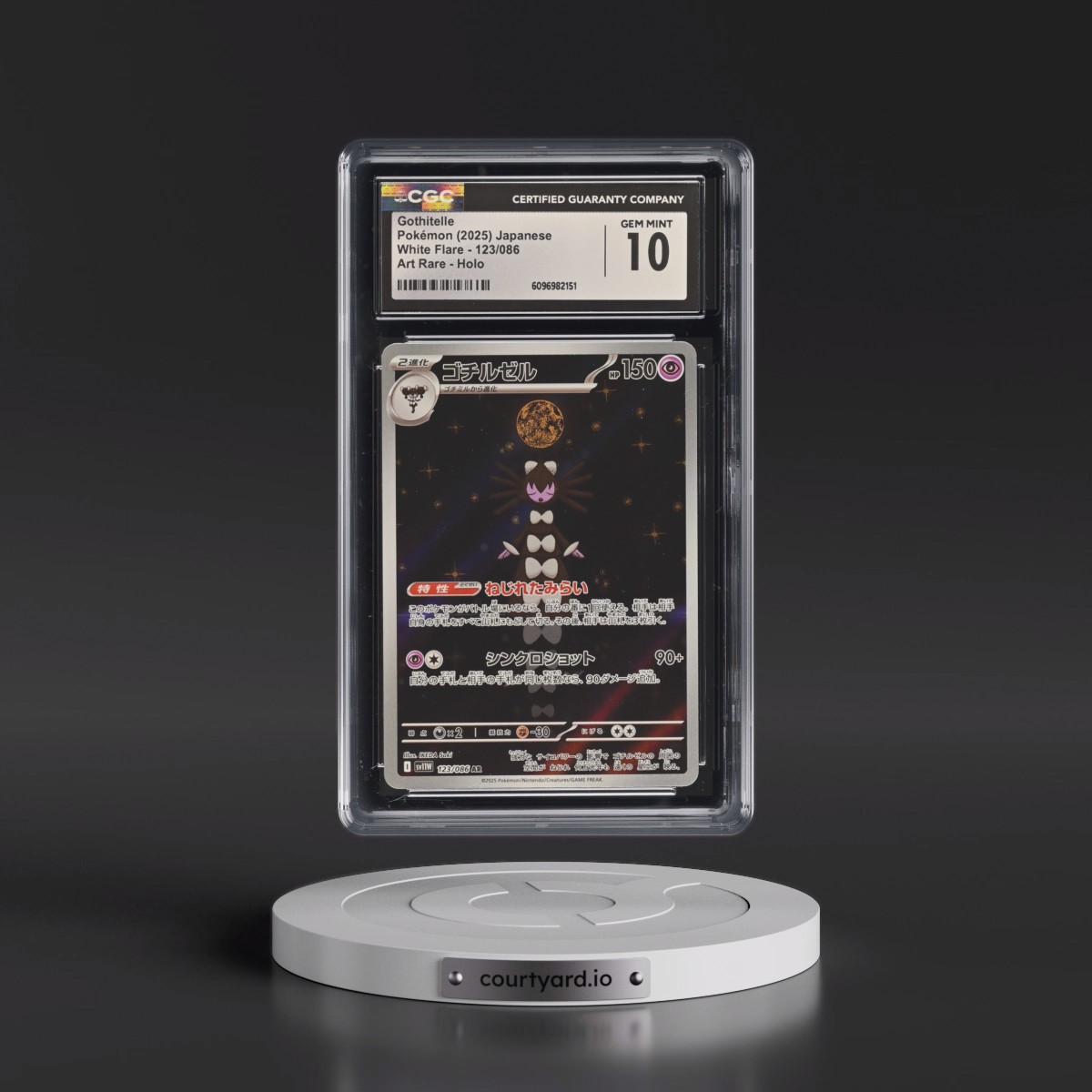 2025 White Flare - sv11W #123/086 Gothitelle - Art Rare Holo (CGC 10 GEM MINT)