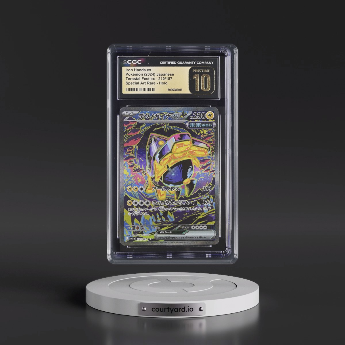 2024 High Class Pack: Terastal Fest ex - sv8a #210/187 Iron Hands ex - Special Art Rare Holo (CGC 10 PRISTINE)