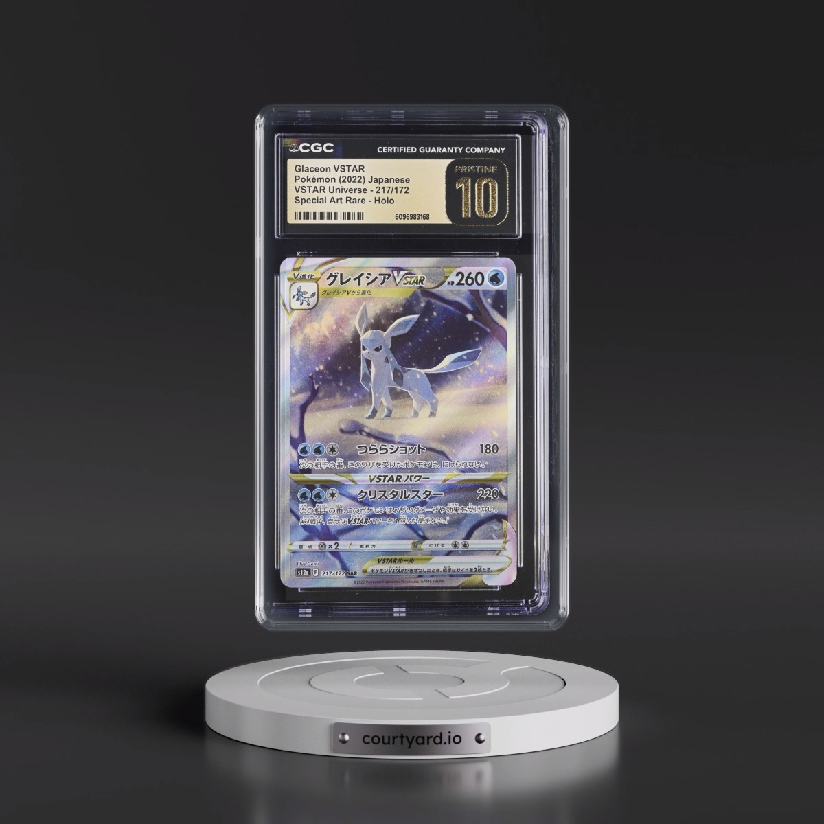 2022 VSTAR Universe #217/172 Glaceon VSTAR - Special Art Rare Holo (CGC 10 PRISTINE)