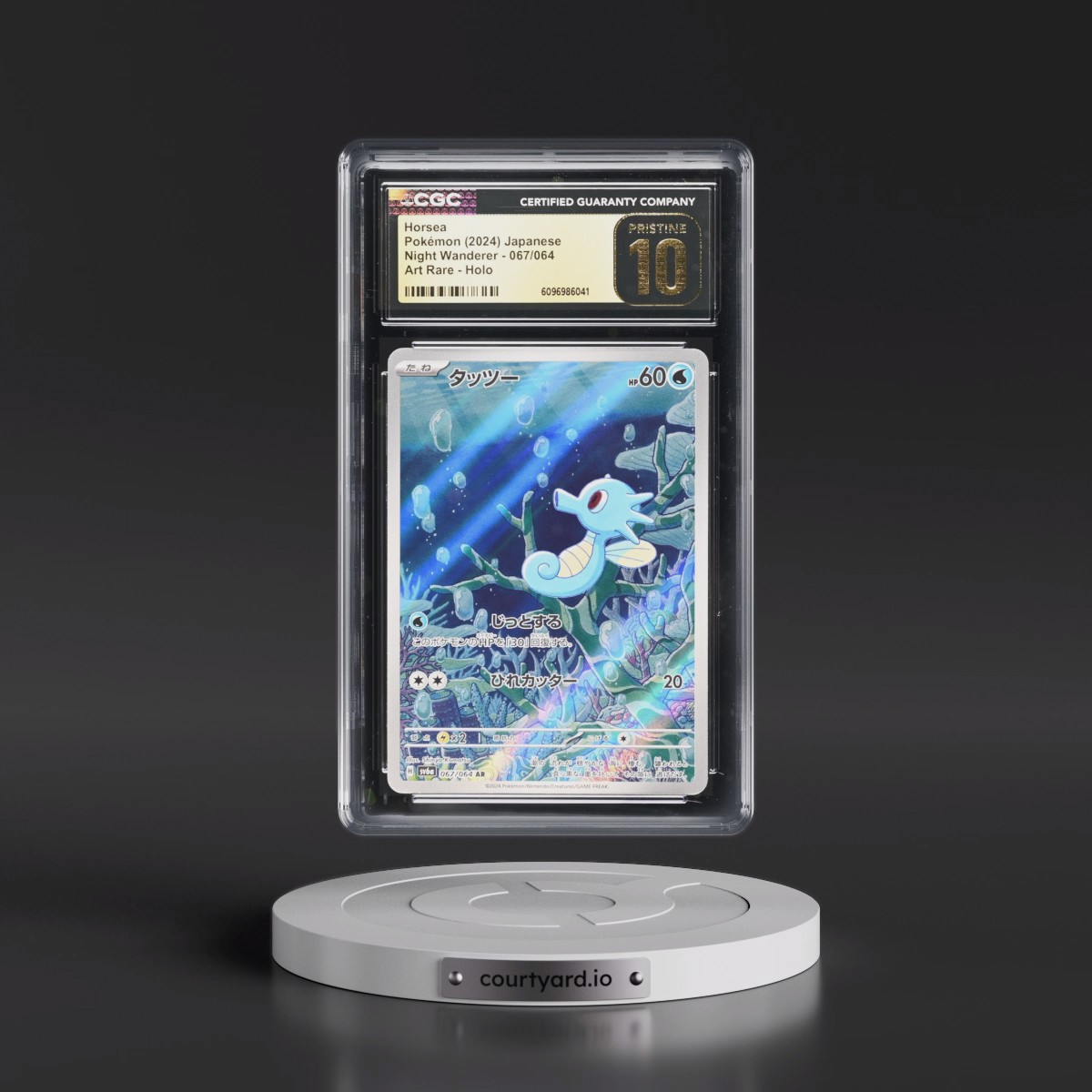 2024 Pokémon Sv6a-Night Wanderer #067 Horsea - Art Rare (CGC 10 PRISTINE)